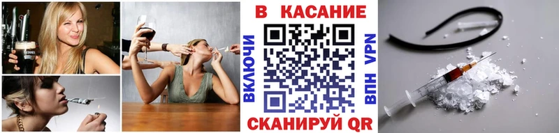 Хочу наркоту Арсеньев Cocaine  А ПВП  ГАШИШ  Меф 