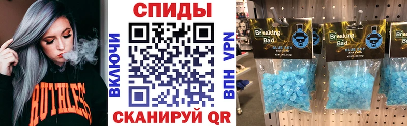 Амфетамин 98% Арсеньев