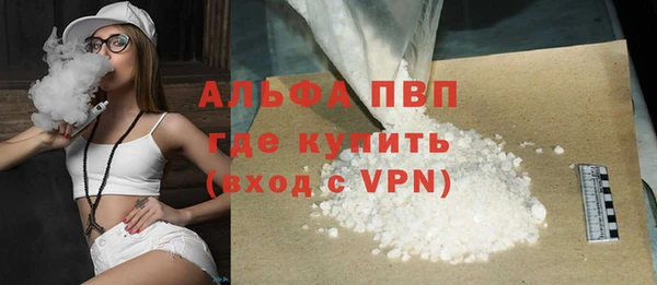 амф Алексин