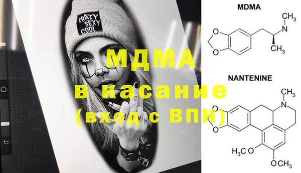 эйфоретик Алексеевка