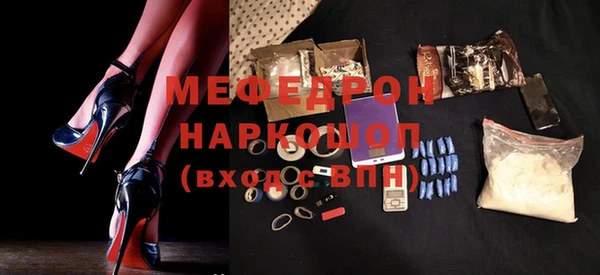 амф Алексин