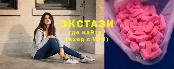 ешки Абдулино
