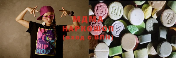 мескалин Абинск