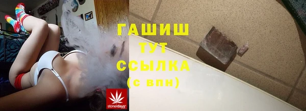 альфа пвп VHQ Алзамай
