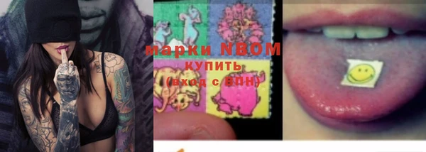 альфа пвп VHQ Алзамай