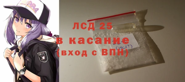 альфа пвп VHQ Алзамай