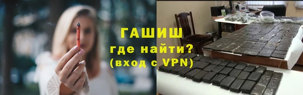 амф Алексин