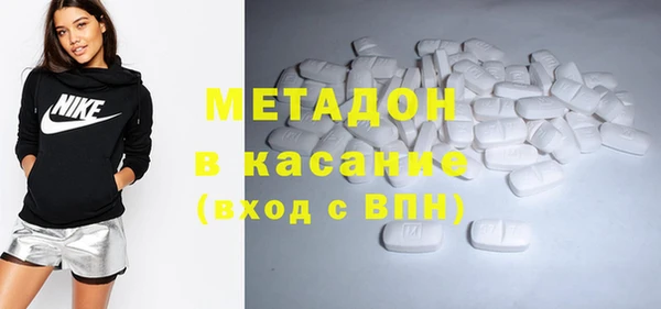 альфа пвп VHQ Алзамай