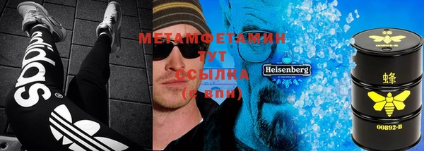 эйфоретик Алексеевка