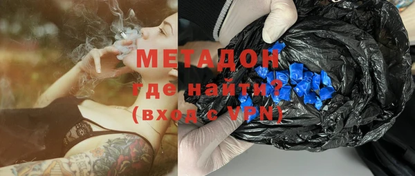 ешки Абдулино