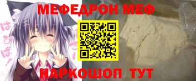 прущие грибы Среднеуральск