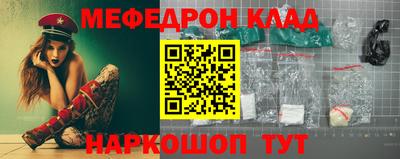 гидропоника Ставрополь