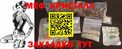 гидропоника Ставрополь
