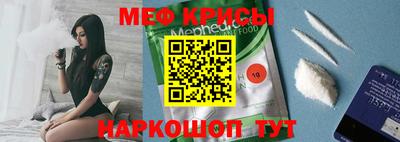 прущие грибы Среднеуральск