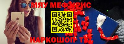дмт Старая Купавна