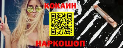 прущие грибы Среднеуральск