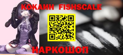 прущие грибы Среднеуральск