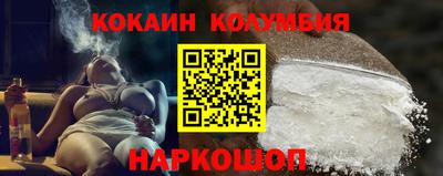 дмт Старая Купавна