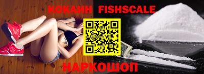 дмт Старая Купавна