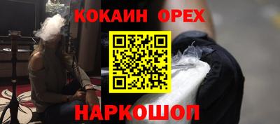 гидропоника Ставрополь