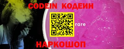 гидропоника Ставрополь