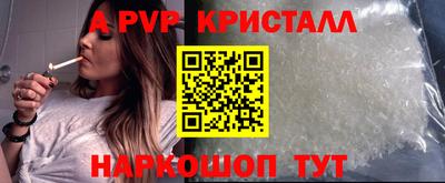 дмт Старая Купавна