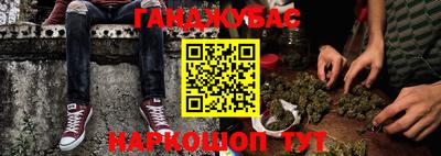 прущие грибы Среднеуральск