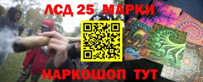 дмт Старая Купавна