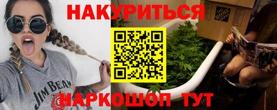 прущие грибы Среднеуральск
