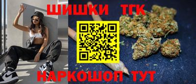 прущие грибы Среднеуральск
