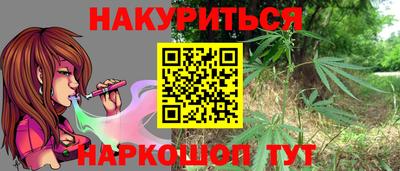 дмт Старая Купавна