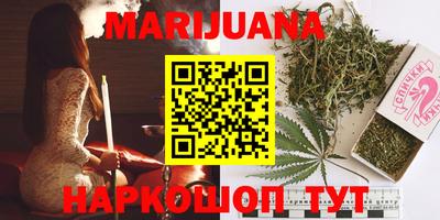 прущие грибы Среднеуральск