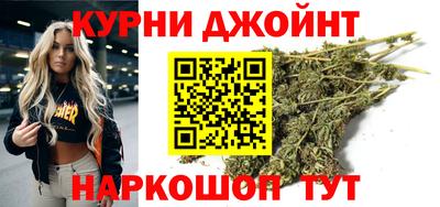 прущие грибы Среднеуральск