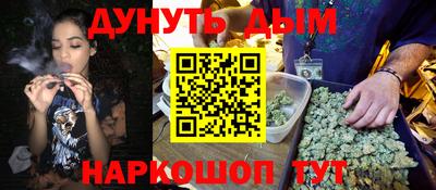 прущие грибы Среднеуральск