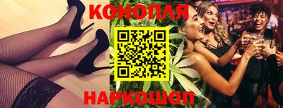 прущие грибы Среднеуральск