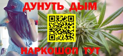 дмт Старая Купавна