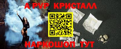 гидропоника Ставрополь