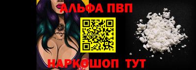 прущие грибы Среднеуральск
