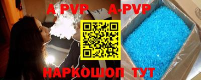 прущие грибы Среднеуральск