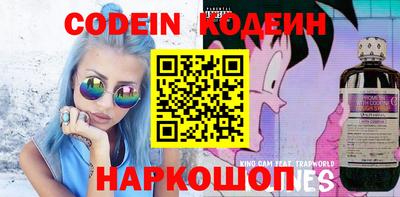 гидропоника Ставрополь