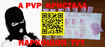 прущие грибы Среднеуральск