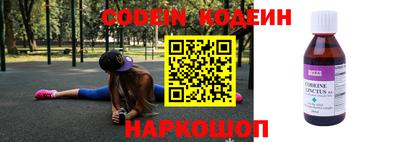 гидропоника Ставрополь