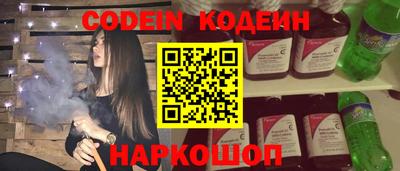 дмт Старая Купавна