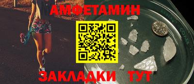 дмт Старая Купавна