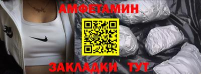 гидропоника Ставрополь