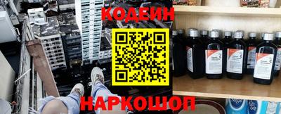 гидропоника Ставрополь