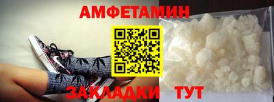 гидропоника Ставрополь