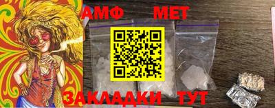 дмт Старая Купавна