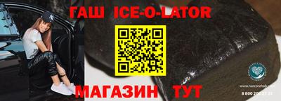 дмт Старая Купавна