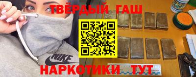 гидропоника Ставрополь